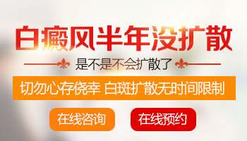 深圳治疗白癜风的地方,白癜风治疗应与护理相结合？